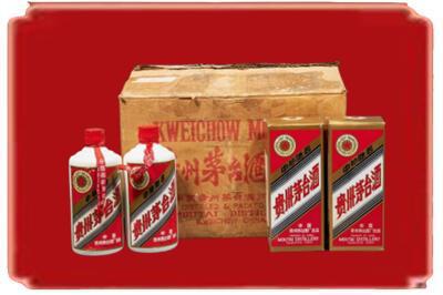 宜春靖安县烟酒回收老茅台酒.jpg