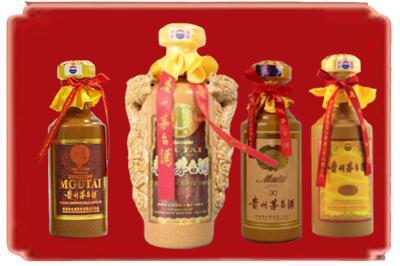 宜春靖安县烟酒回收年份茅台酒.jpg