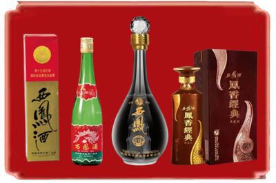 宜春靖安县烟酒回收各种西凤酒.jpg
