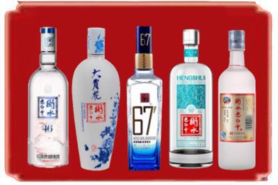 宜春靖安县烟酒回收衡水老白干.jpg