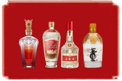 宜春靖安县烟酒回收国内名酒.jpg