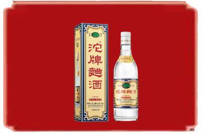 宜春靖安县烟酒回收沱牌特曲.jpg